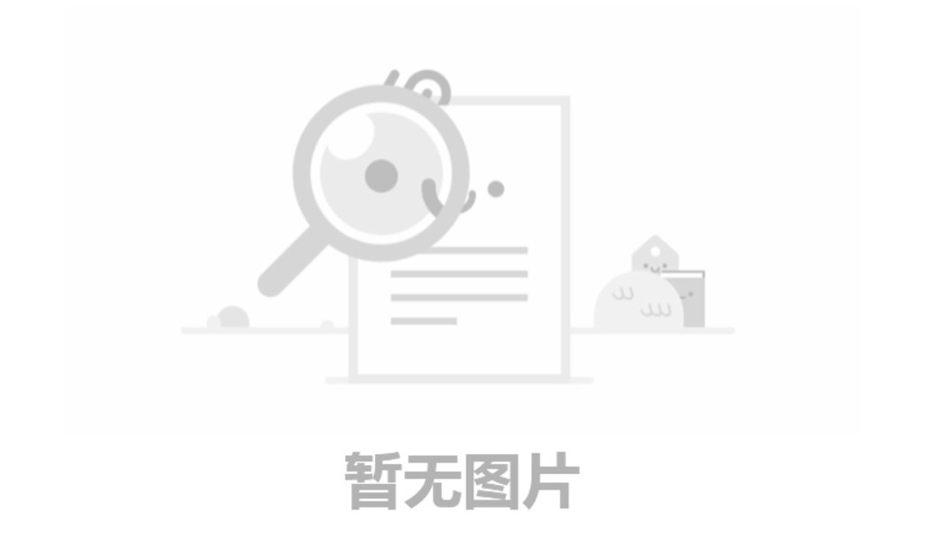 新鄉(xiāng)市巨晶化工有限責任公司自行監(jiān)測一覽表2024